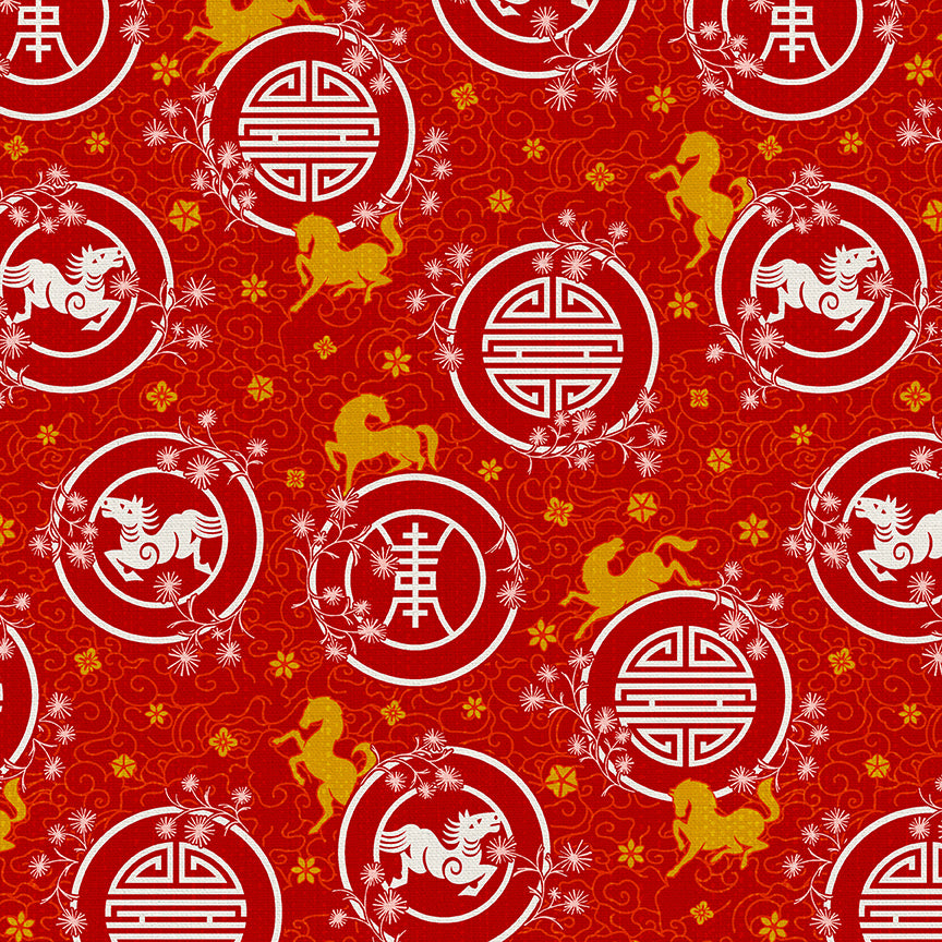 Happy New Year - White on Red