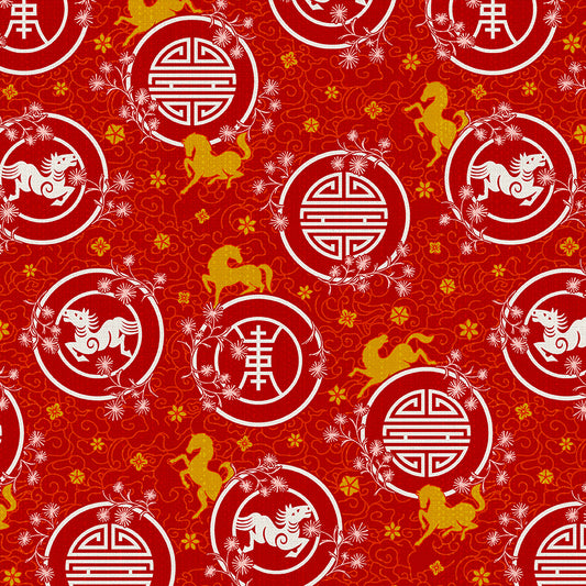 Happy New Year - White on Red
