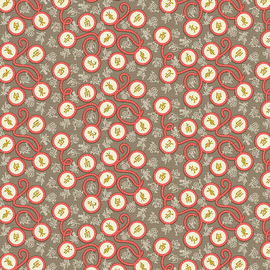 Go With The Winds - Red/Brown