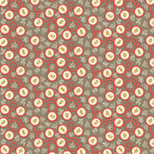 Go With The Winds - Red/Brown