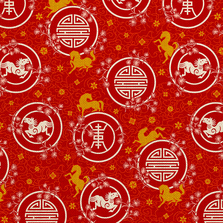 Happy New Year - White on Red