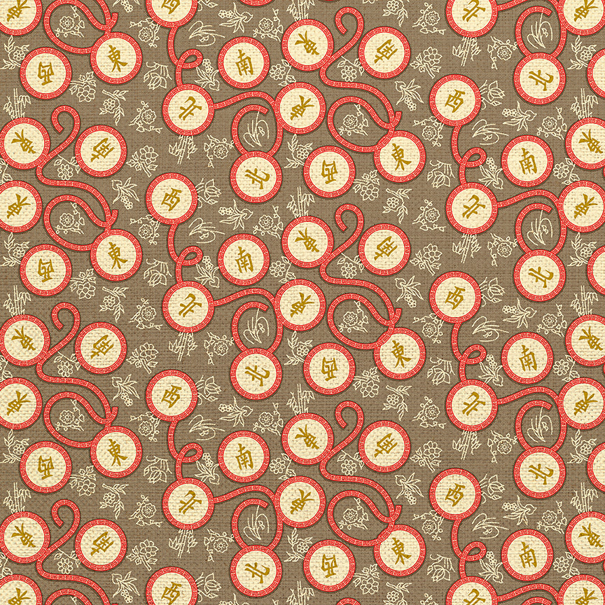 Go With The Winds - Red/Brown